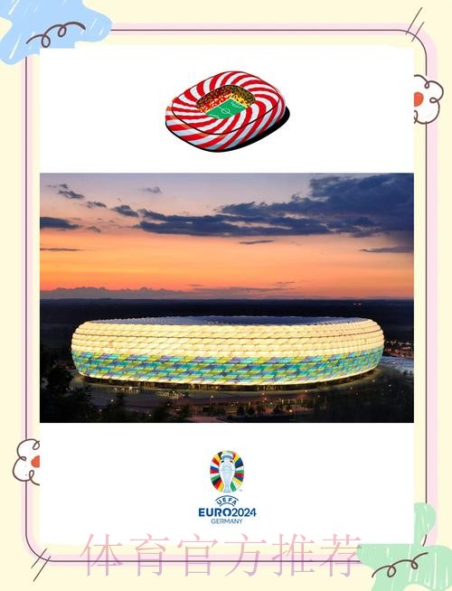 “十三五”时期全国社会足球场地数量增长4倍